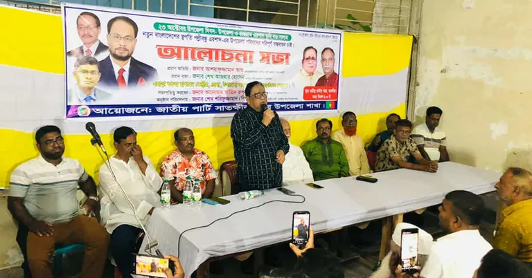 কথা বলছেন মো. আশরাফুজ্জামান আশু